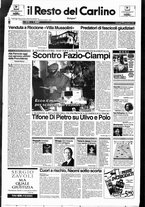 giornale/RAV0037021/1997/n. 310 del 11 novembre